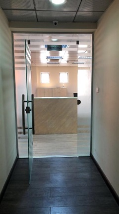 قسم الشركات